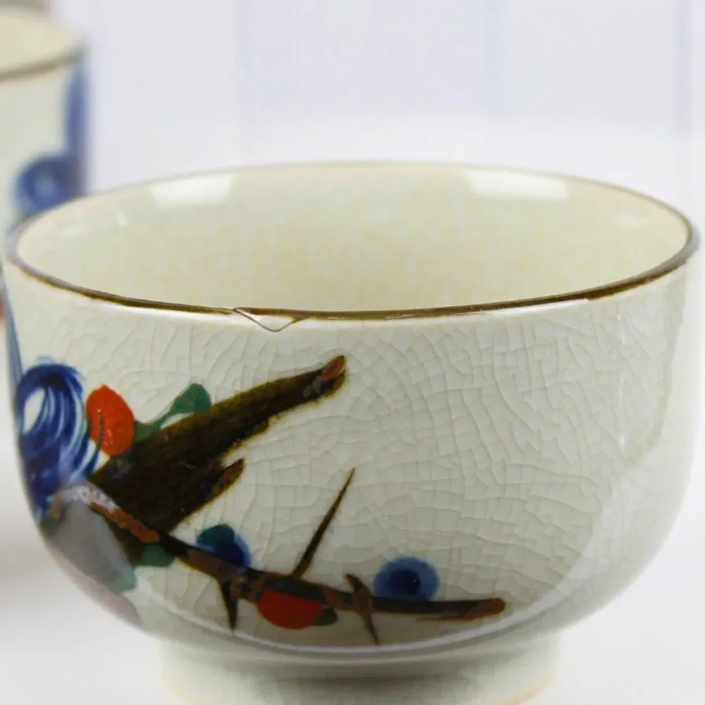 Japanese Tea Set Otagiri Traditional Mid Century Modern Vintage 70s or 80s